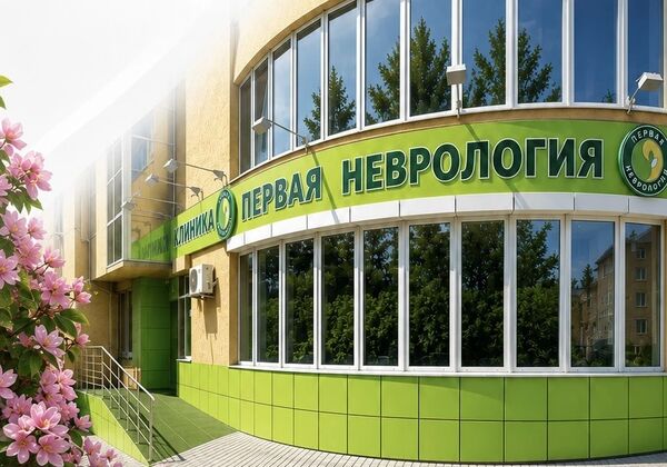5 Просека 95А