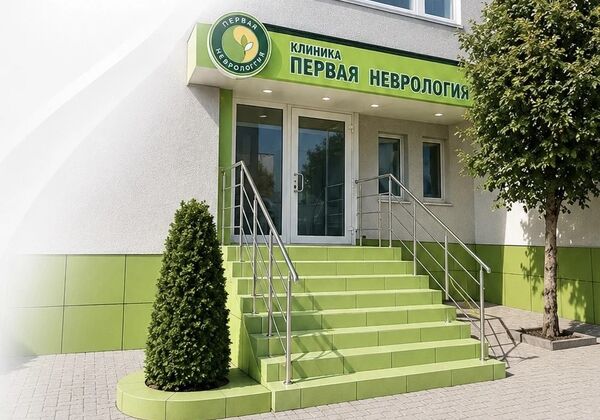 Буянова 12