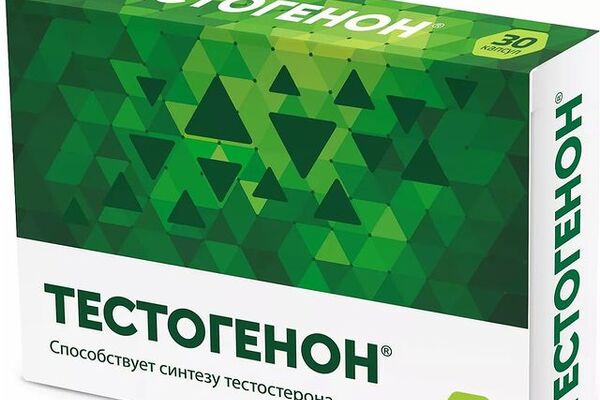 ТОЛЬКО ДЛЯ МУЖЧИН