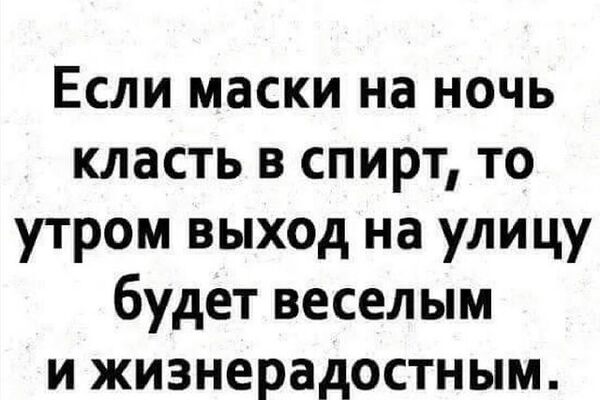 ВСЕМ ПОЗИТИВА !