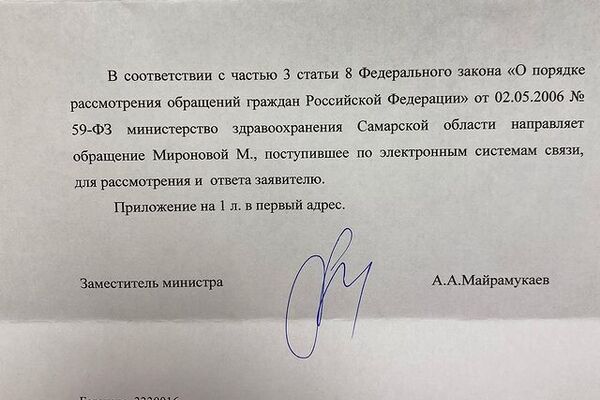 СПАСИБО БОЛЬШОЕ ЗА ВЫСОКУЮ ОЦЕНКУ ️953-79-65