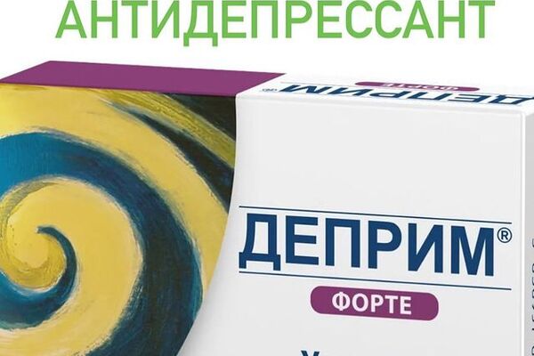 ПРЕПАРАТ ДЛЯ УЛУЧШЕНИЯ НАСТРОЕНИЯ.
