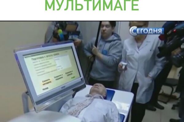 В.В. ЖИРИНОВСКИЙ В &laquo;МУЛЬТИМАГЕ&raquo;.
