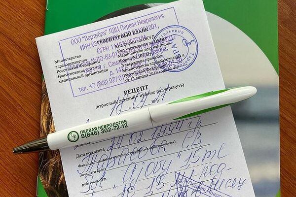 ОДИН УКОЛ В МЕСЯЦ И ГОЛОВА НЕ БОЛИТ!