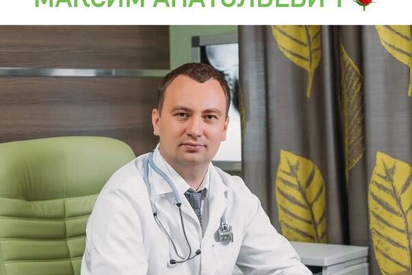 Поздравляем с днём рождения врача-невролога
