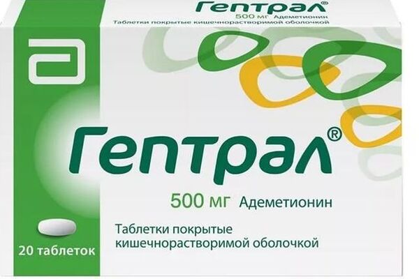 Почему пациенты и неврологи любят гептрал ?