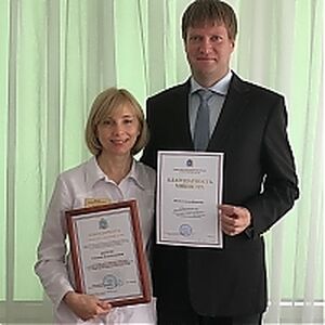 29 мая г. Самара